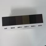 Gkbm New60B brown uPVC window Profiles for Casement windoors