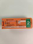 Nihon Kohden AED Defibrillator Battery Alid Non Rechargeable NKPB-14301K X216A