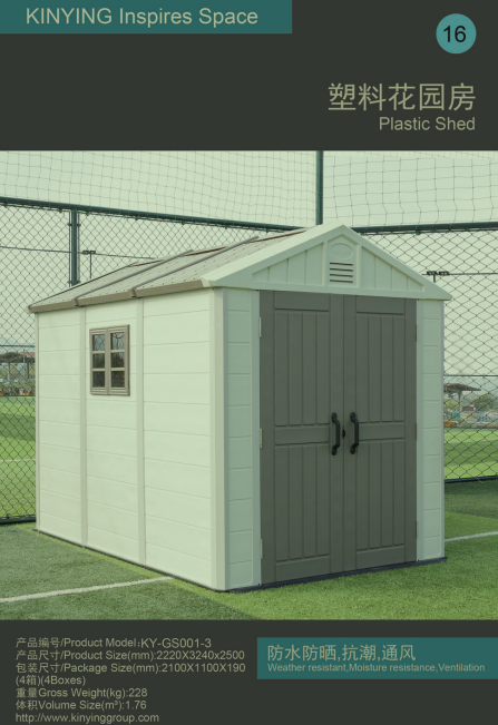 Weather Resistant Waterproof Plastic Shed House Restaurants