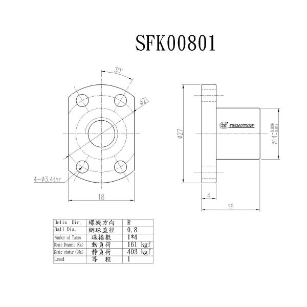 SFK00801 Miniature Lead Screw 8mm Diameter High Efficiency For Cnc Machine