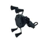 Waterproof 3-6.5inch X Claw Motorcycle Phone Mount For Cycling