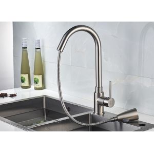 Multi Function Kitchen Basin Faucet Single Handle ROVATE Contemporary Style
