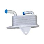 FAW Audi Q7 2010-2015 C62.4 Oil Cooler 06E117021G