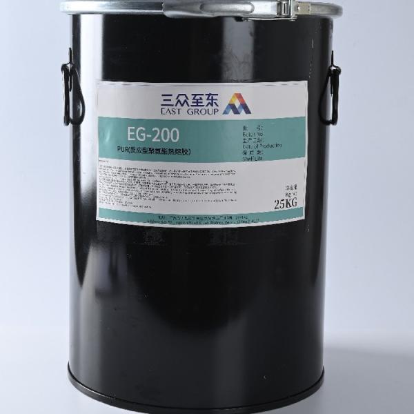 Water Repellent Fabric PUR Hot Melt Glue Polyurethane Pur Hot Melt Adhesives