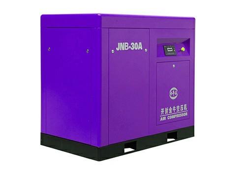 Belt Driven Screw Air Compressor-JNB-30A High quality, low price(ISO 9001