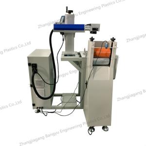 China Split Desk Portable 20W 30W 50W Fiber Laser Marking Machine factory