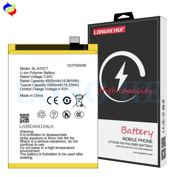 Compatible Infinix Rechargeable Li-ion Polymer Battery BL-A33CT for GM22 5000mAh