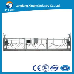 China zlp630 suspended platform / suspended cradle / construction gondola / suspended scaffold factory