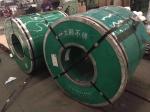Cold Rolled Stainless Steel Coils SUS 430 Stainless Steel 430 SS Coil 201 304