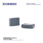 High Density Wet Compression Molding Permanent Ferrite Magnet For Fan Motor W071