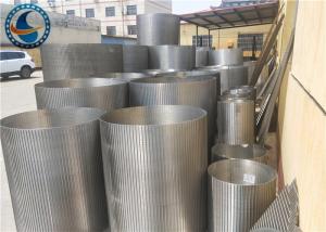 China Non Magnetic SS Downhole Slotted Tube , Johnson Wedge Wire Screens factory