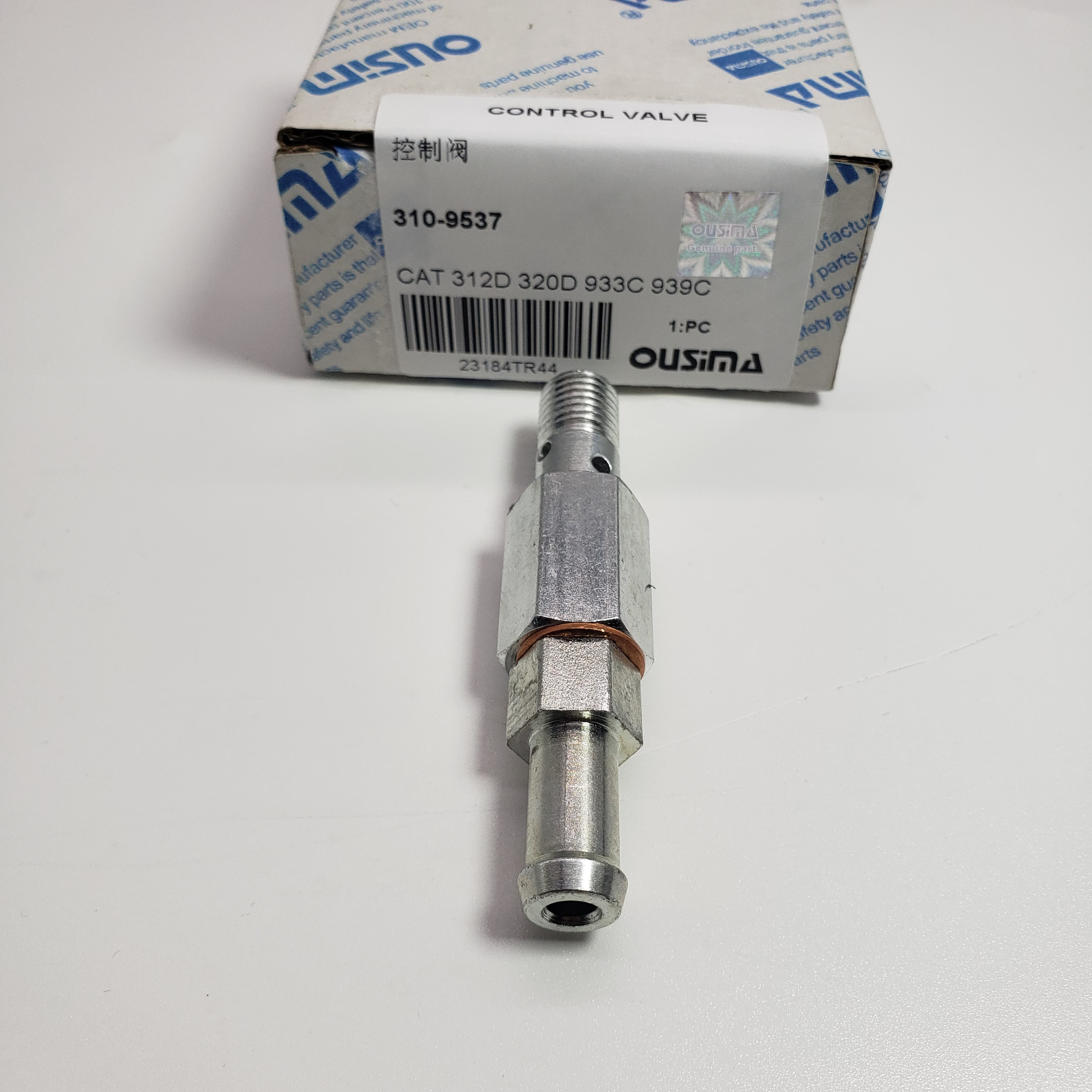 Control Valve 310-9537 3109537 For CAT 320D 321D 323D