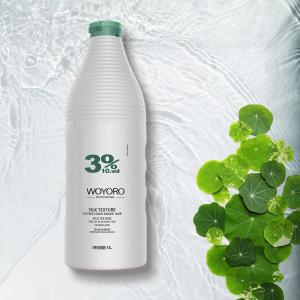 China Milky Color 100ml Hair Color Developer Peroxide Cream factory