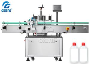 China 200BPM Round Bottle Labeling Machine Positioning Labeling Machine For Bottles 220V 50Hz factory