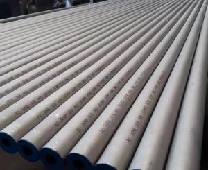 China Sa213 Astm A312 Tp321 Stainless Steel Pipe 1/2 Inch 1/4 Inch 2 Inch 2.5 Inch Round Ss Pipe factory