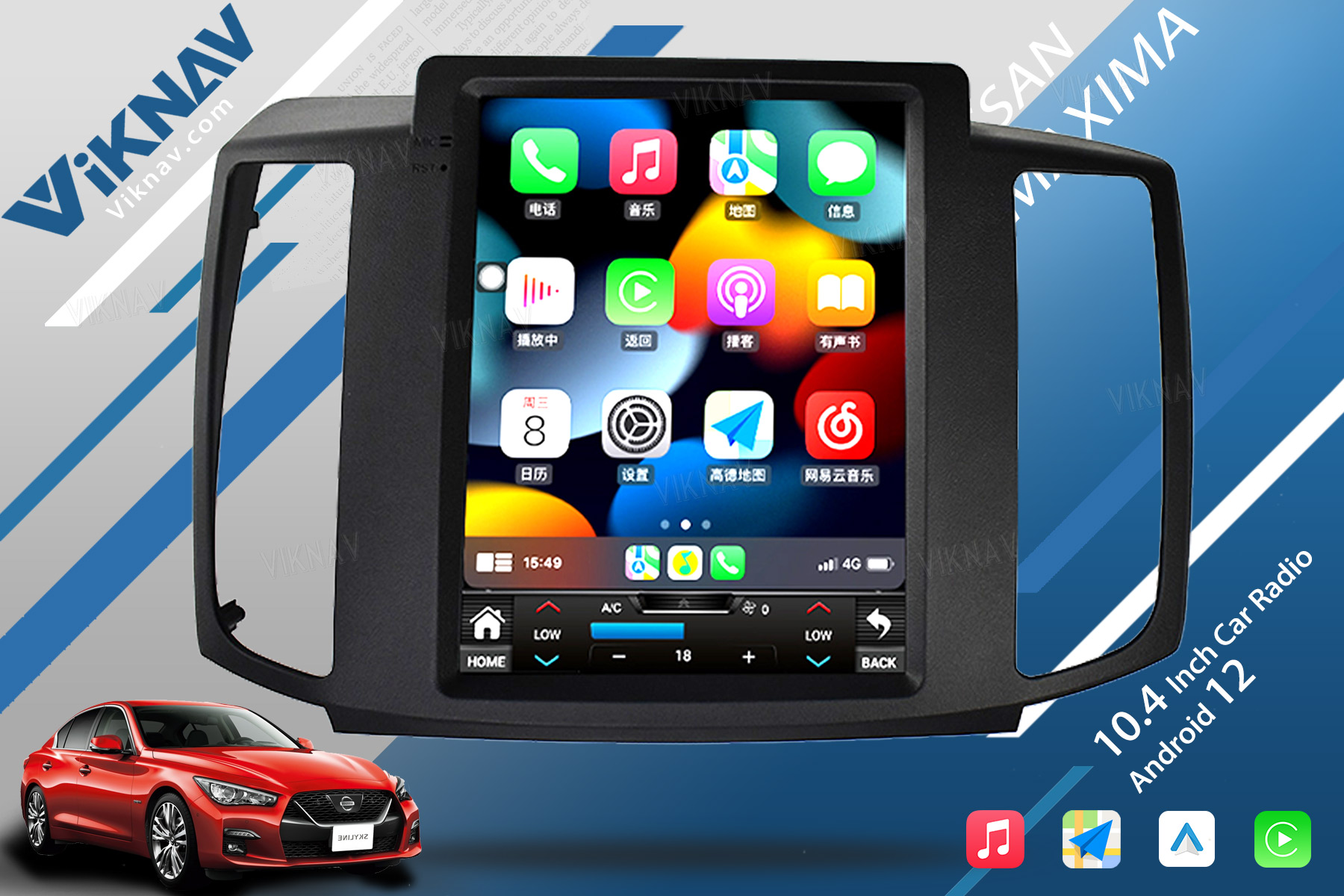 2008-2012 Nissan MAXIMA Double Din Bluetooth Head Unit Car Stereo Replacement