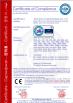 Jinan Shun Long Machinery Co., Ltd. Certifications