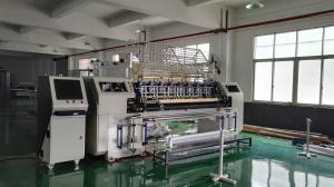 China 64 Inch CNC Industrial Quilting Machine For Clothing Industry OEM ODM on sale