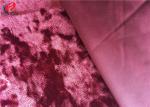 95 % Polyester 5 % Spandex Velvet Fabric For Skirt Ice Korea Velvet Fabric