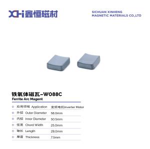 China Automatic Press Forming Of Permanent Magnet Ferrite Magnetic Tile For Inverter Motor W088C factory