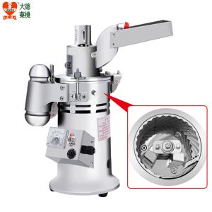 China 1500W Electric Nuts And Spice Grinder 20000r/min High Speed factory