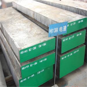 China Steel Flat Bar For Cold Work Die DIN 1.2344 / AISI H13 With Width 205-710mm factory