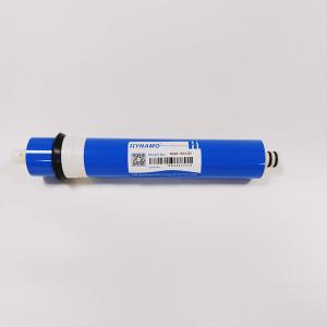 China Aonie Ncm 50 Gpd Ro Membrane Flow Restrictor Household Pure Water Purifier factory