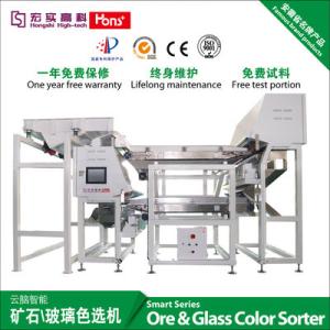 China Wide Channel Broken Glass Color Sorter 500kg/H factory