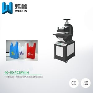 China Multi Function D Cut Bag Punching Machine / Automated Cloth Punching Machine on sale