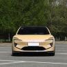 Buy cheap AVATR 12 Pure Electric Car 5 Seats Sport Car 4WD Yellow Energy Vehicles Sedan from wholesalers