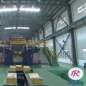 China Annealing And Steel Pickling Solution Process 2mm 4.5mm 800mm factory
