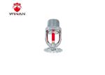 Horizontal Sidewall Fire Sprinkler Heads 12 Bar Brass Or Chrome Plated