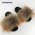 EUR36 - 41 Outdoor Womens Fluffy Faux Fur Slides