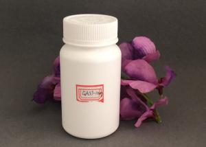 China HDPE Big Mouth 140ml Plastic Capsule Bottle factory