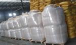 Soy Based Enzymatic Amino Acid Powder 85% Organic Nitrogen 16% 16-0-0 OMRI