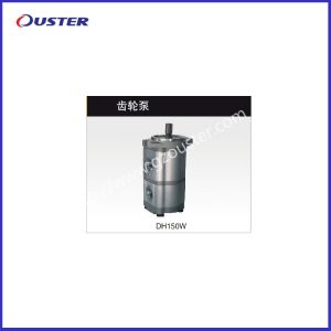 China HD150W High Performance Gear Pump with Robust Construction and High Efficiency for Industrial Applications factory