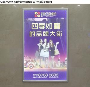 China 1160x840mm super slim snap aluminum frame led light box factory