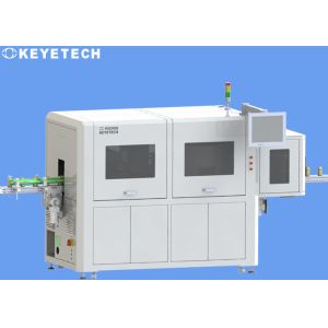 Rigid Plastic Application Of AI Deep Learning Visual Inspection System