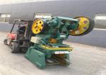 Nine Strips Razor Barbed Wire Mesh Fence Making Machine