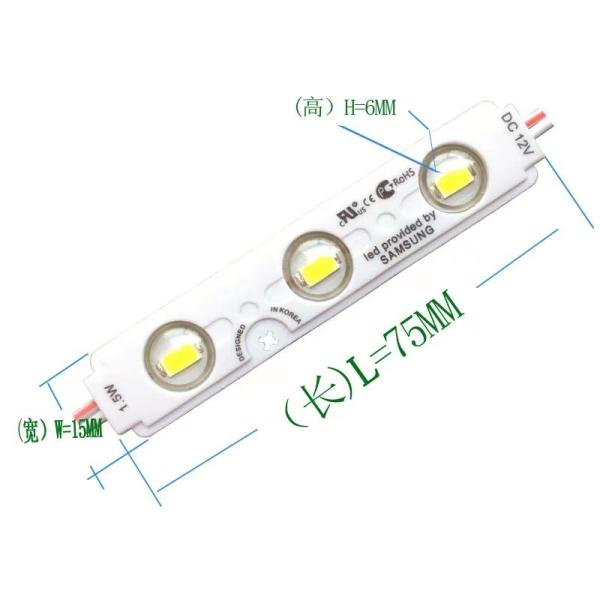 China High Power 12v 3 Leds Modulo 1.5w Waterproof 2835 Outdoor High Bright Injection Channel Letter Backlight Mini Lights Led Modules factory