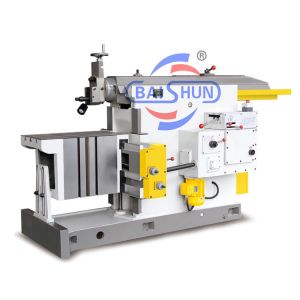 BC6070 Metal Shaping Equipment Horizontal Geared Mechanical Shaper