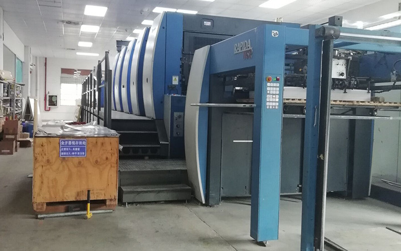 First (Shenzhen) Display Packaging Co.,Ltd