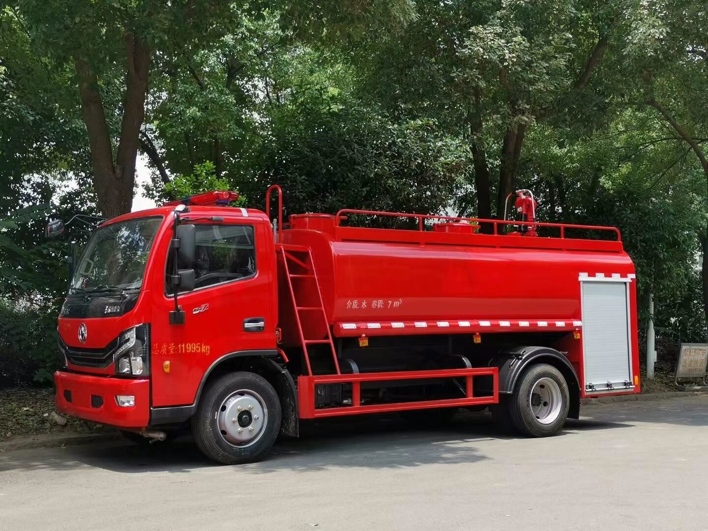 fire fighting truck china factory