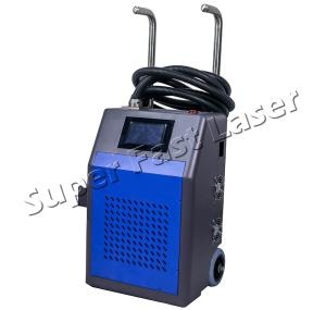 China Mini Laser Metal Rust Remover Laser Cleaning Equipment Portable 50 Watt factory