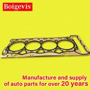 China Auto Parts Automobile Engine Systems Cylinder Head Gasket 06J103383G For Magotan 1.8T factory
