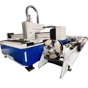 China Carbon Steel SNR CNC Sheet And Tube Laser Cutting Machine Servo Motor factory