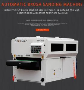 China Frequency Control 380V/220V Woodworking Sanding Machines factory