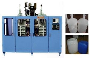 China Full - Auto PE Plastic Bottle Making Machine 8L-20L Double Station ABLB90II factory
