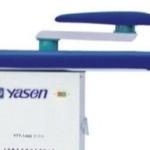 Electric Vacuum Ironing Machine For Automatic Steam Pressing Of Clothes On Table