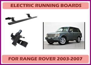 China Range Rover Sport Electric Running Boards Power Retraction Automatic Deployment factory